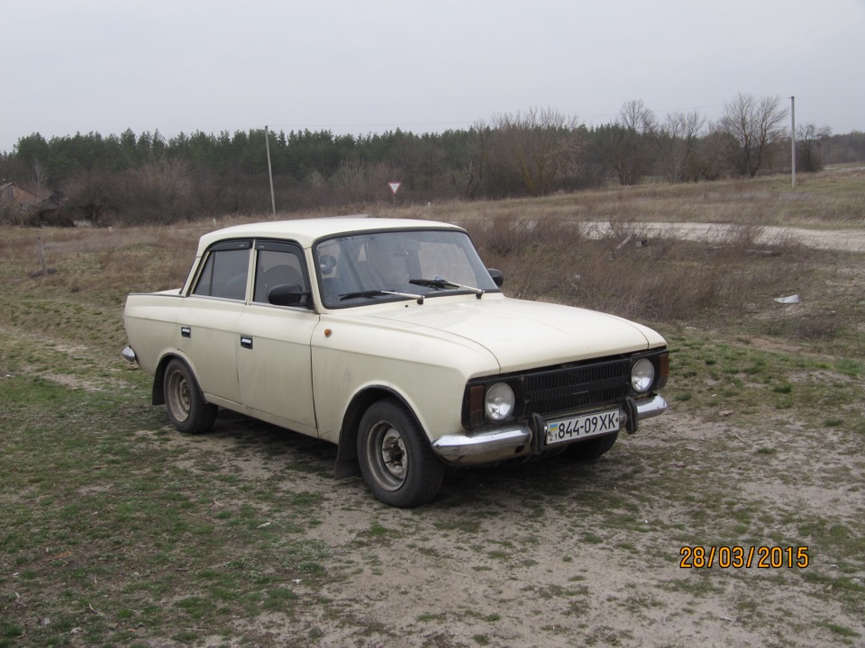 Поїздка до села 1