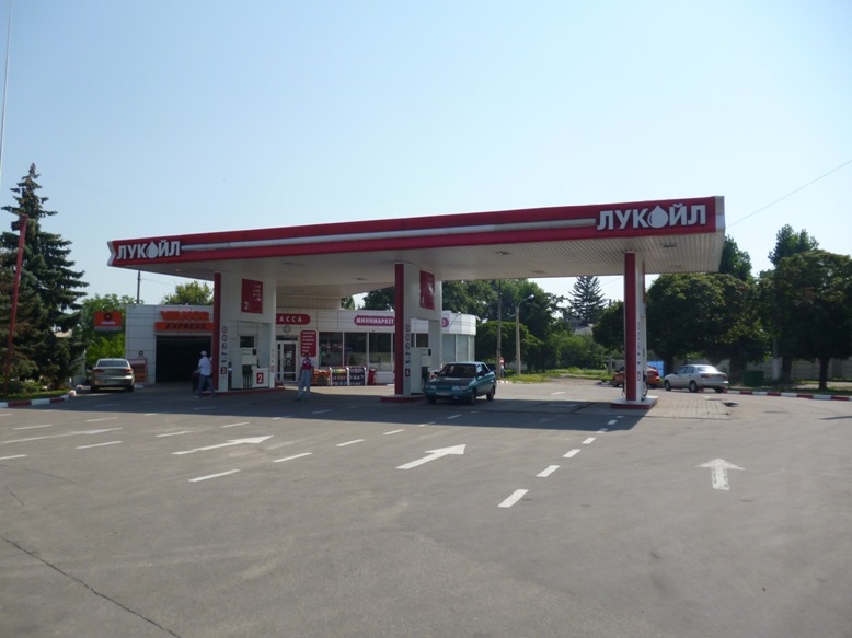 Витрата 2. Траса 1