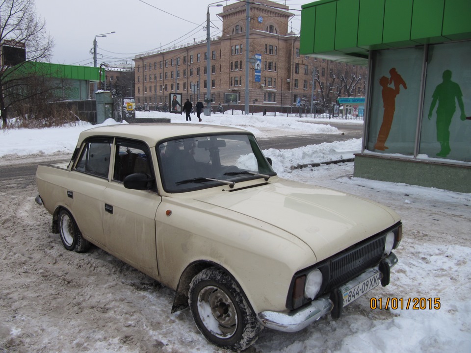 Ось такий новорічний Моська 2