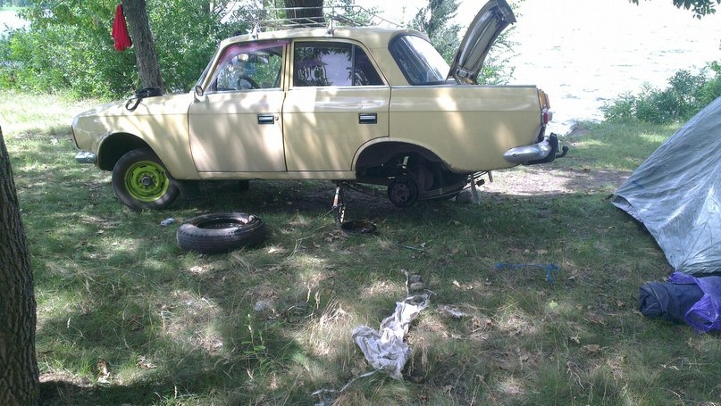 Відпочинок вдався ... 2