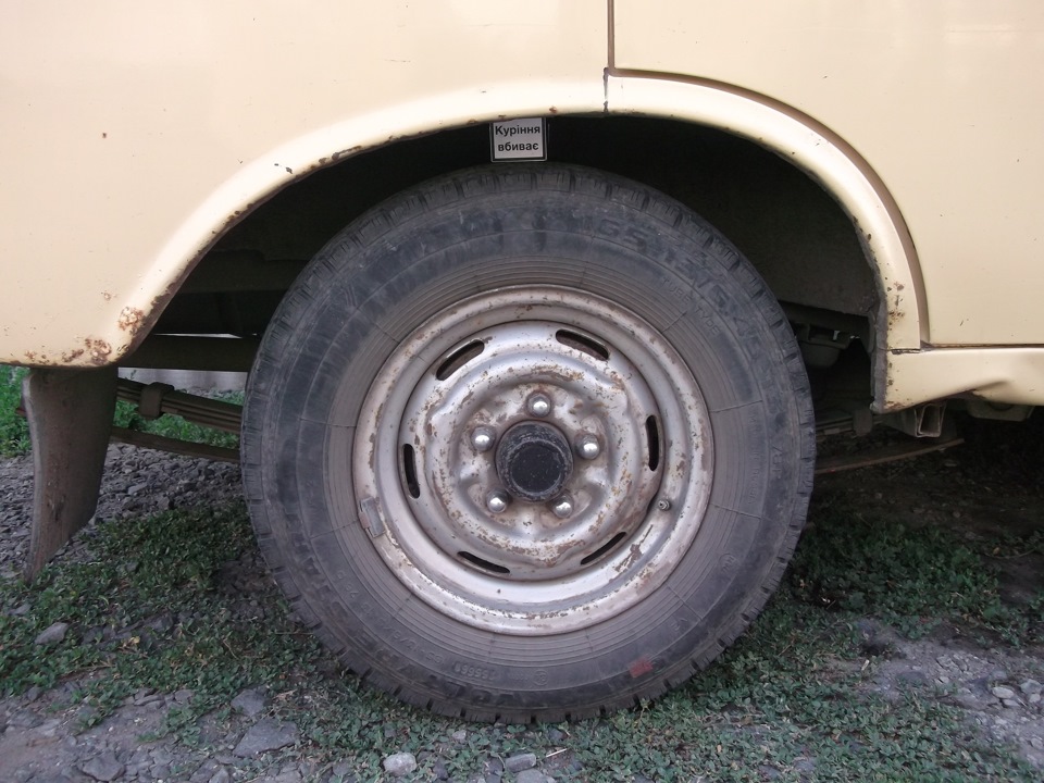 Підвіска 4