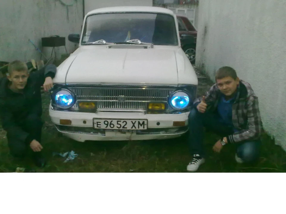 Ремонт