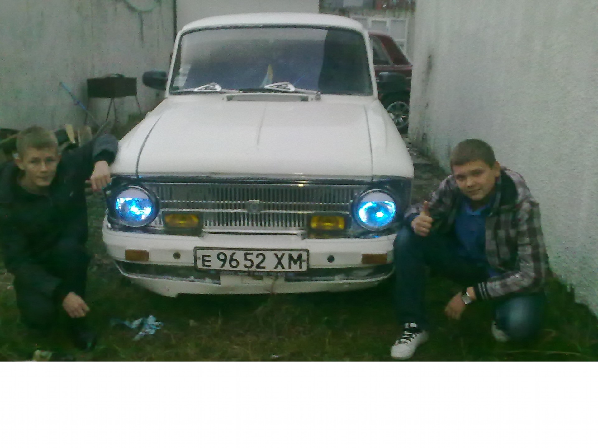 Ремонт 1