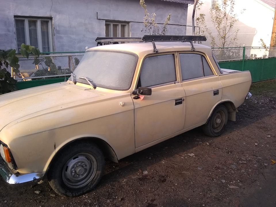 Продав Москвотрон! 1