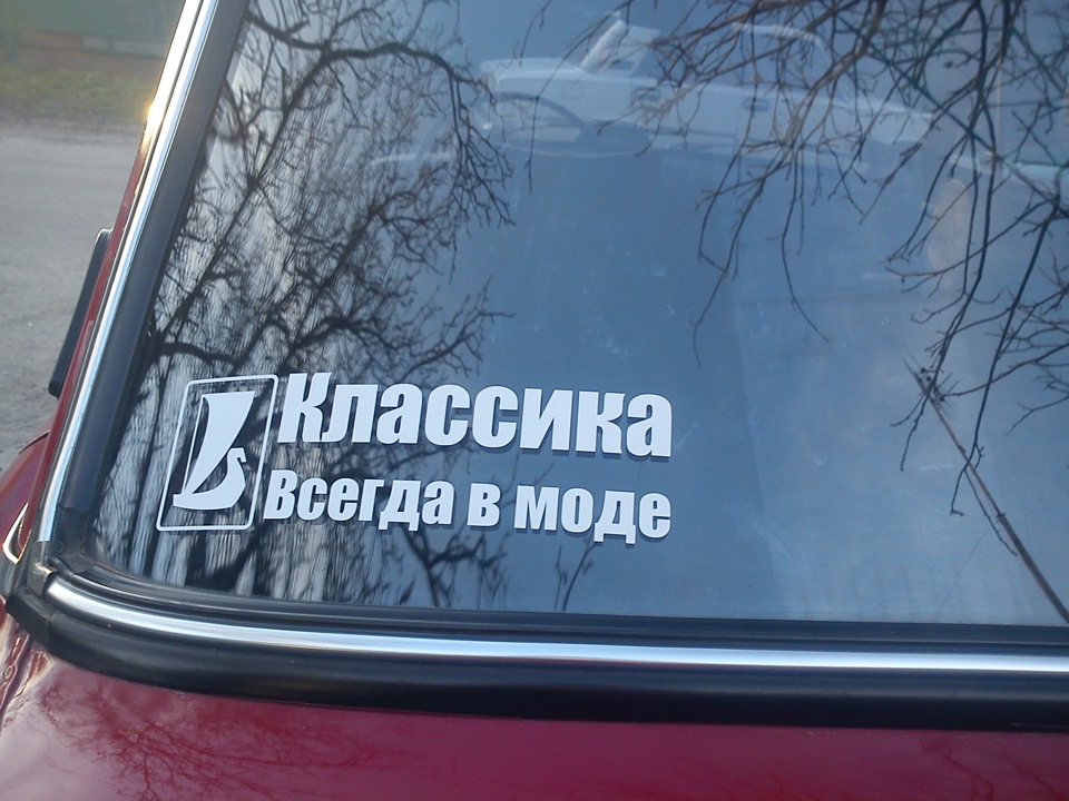 Іномарки? Ні, не чув! 1
