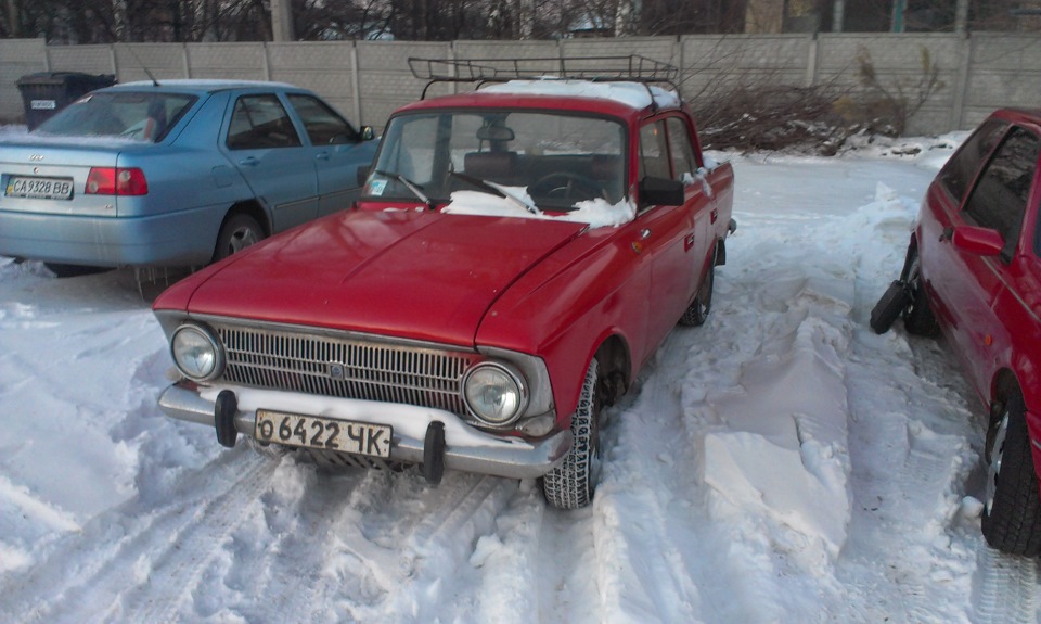 Перше знайомство 3