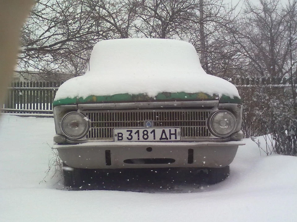 зима прийшла