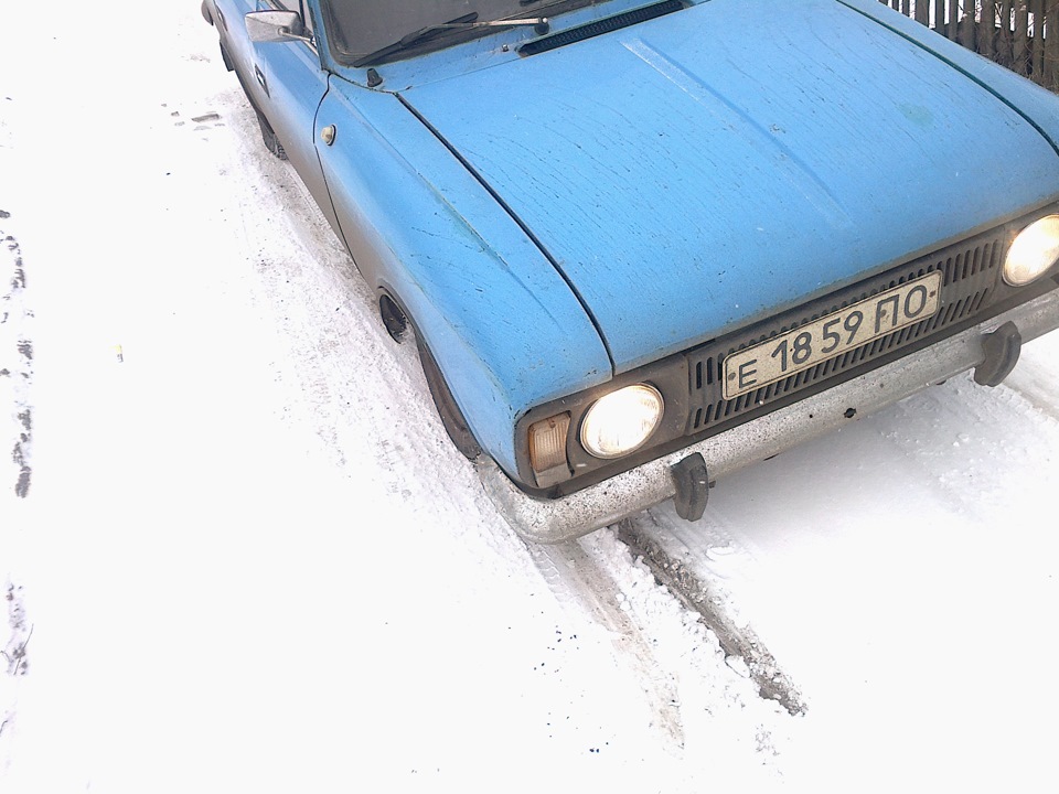 Швидке заниження 1