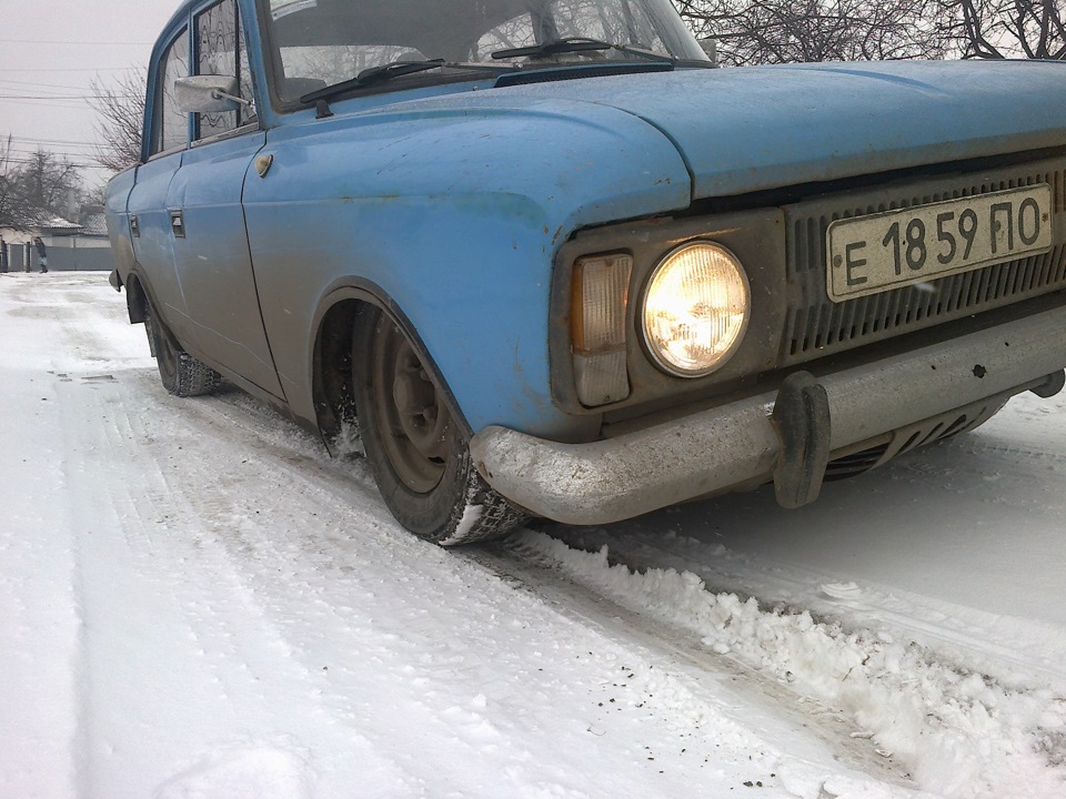 Швидке заниження 2
