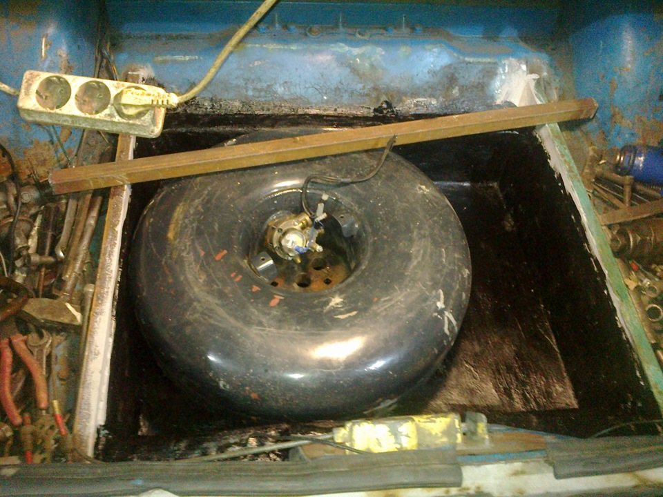 gbo install)) 5