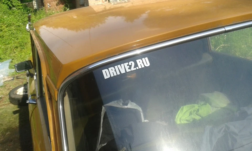 Лого)))