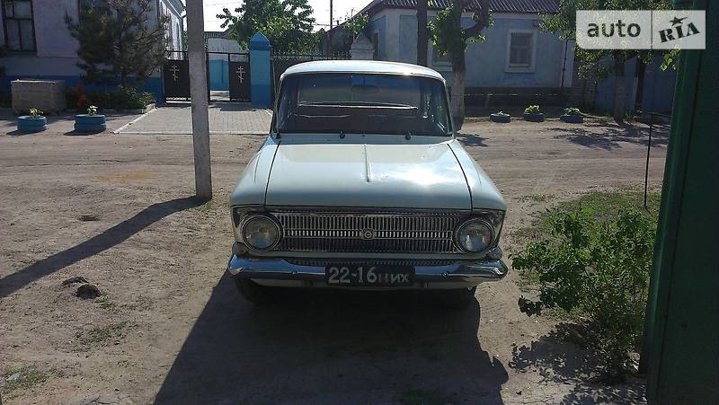 Перекличка, ми все ще живі) 1