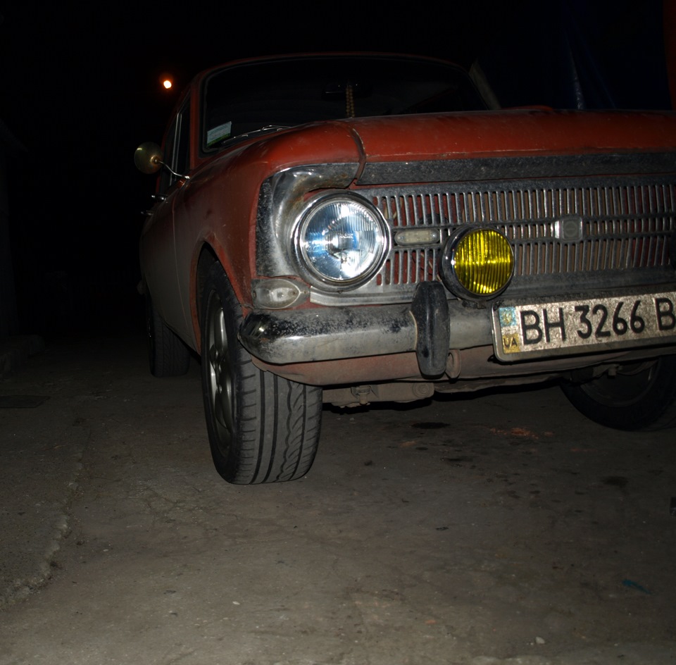 Диски, … Втілена Мрія )))) 3