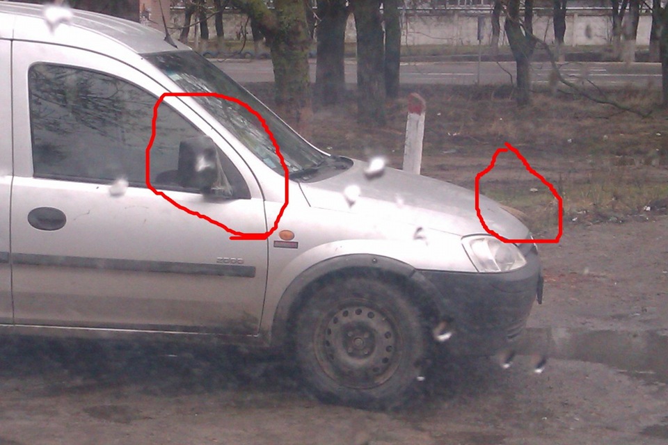 Якось не так 1