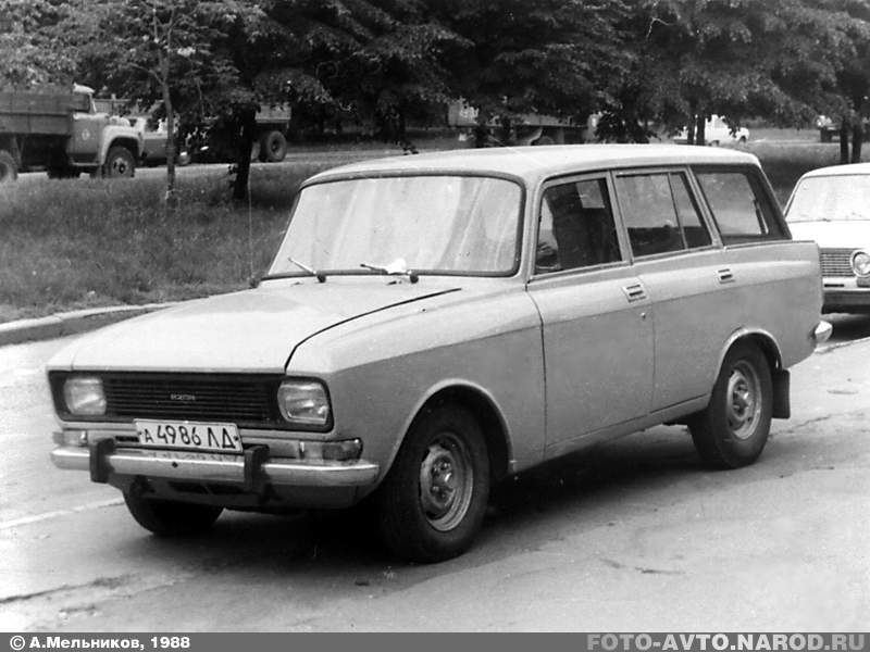 Москвич 2137 1982гг 1