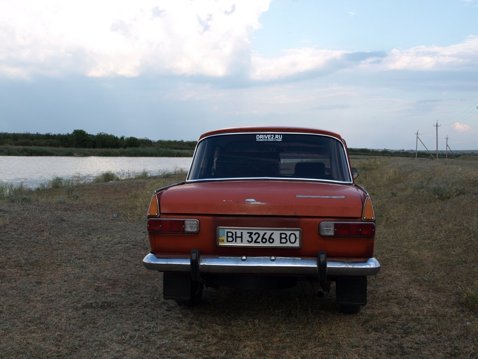 Продаю. 5