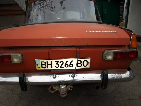 Продаж… 3