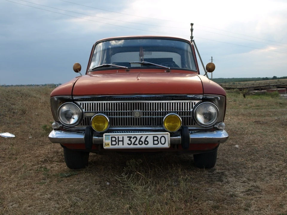 Продаж…