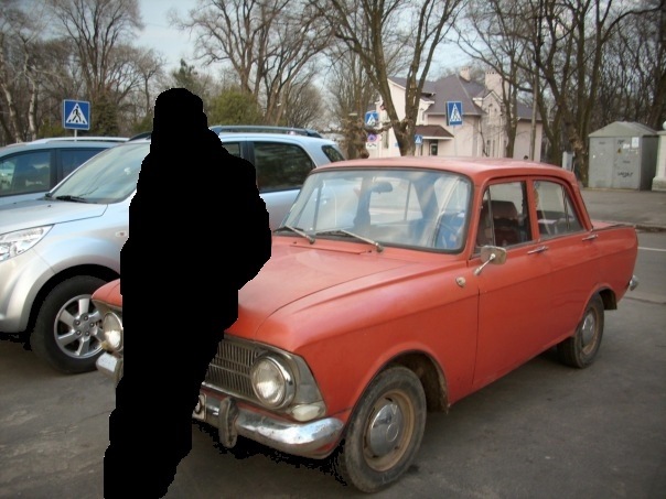 Продаж… 2