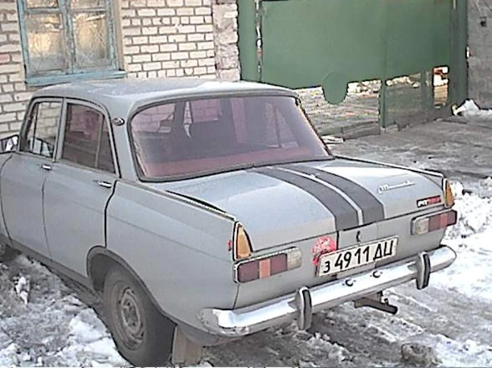 як гартувалася...