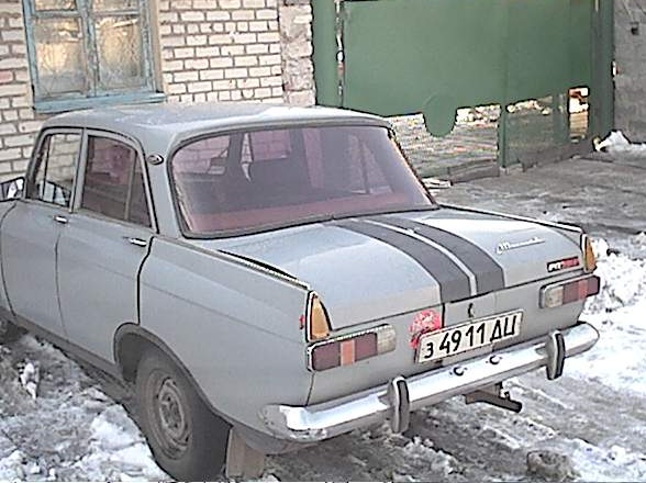 як гартувалася... 1