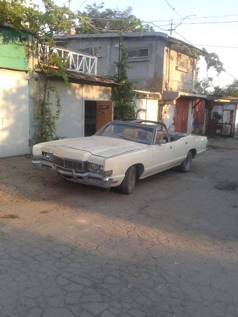 між тим 1