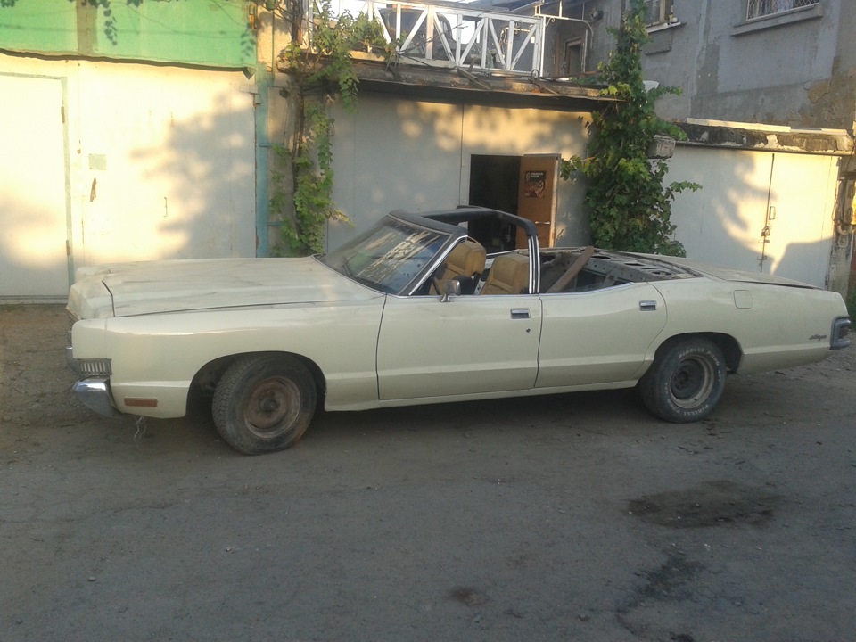 між тим 3