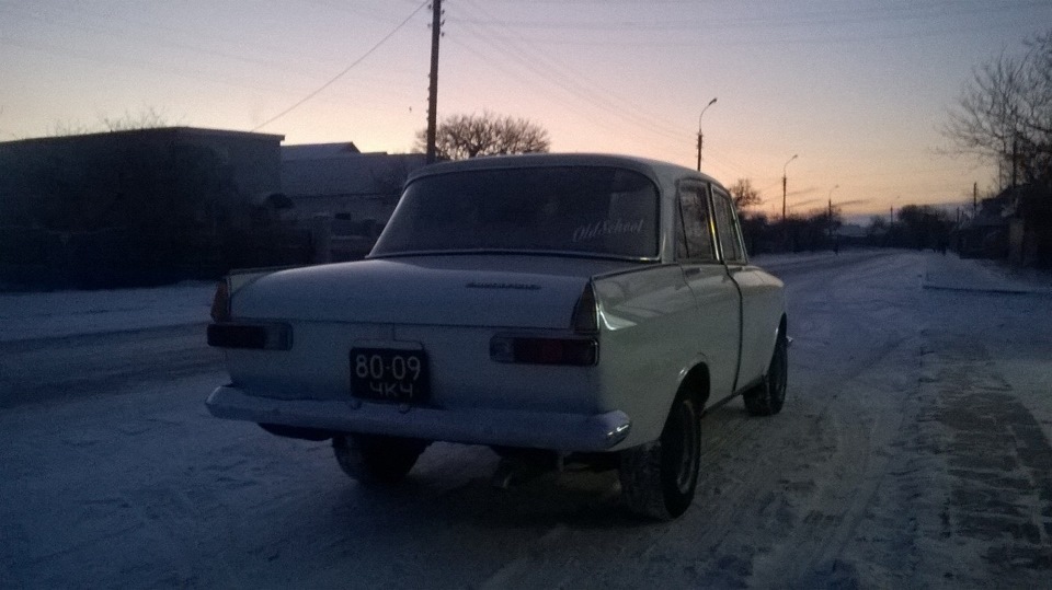 Ні світло ні зоря…) 3