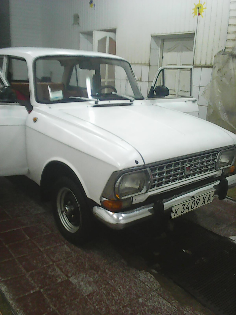Мийка 5