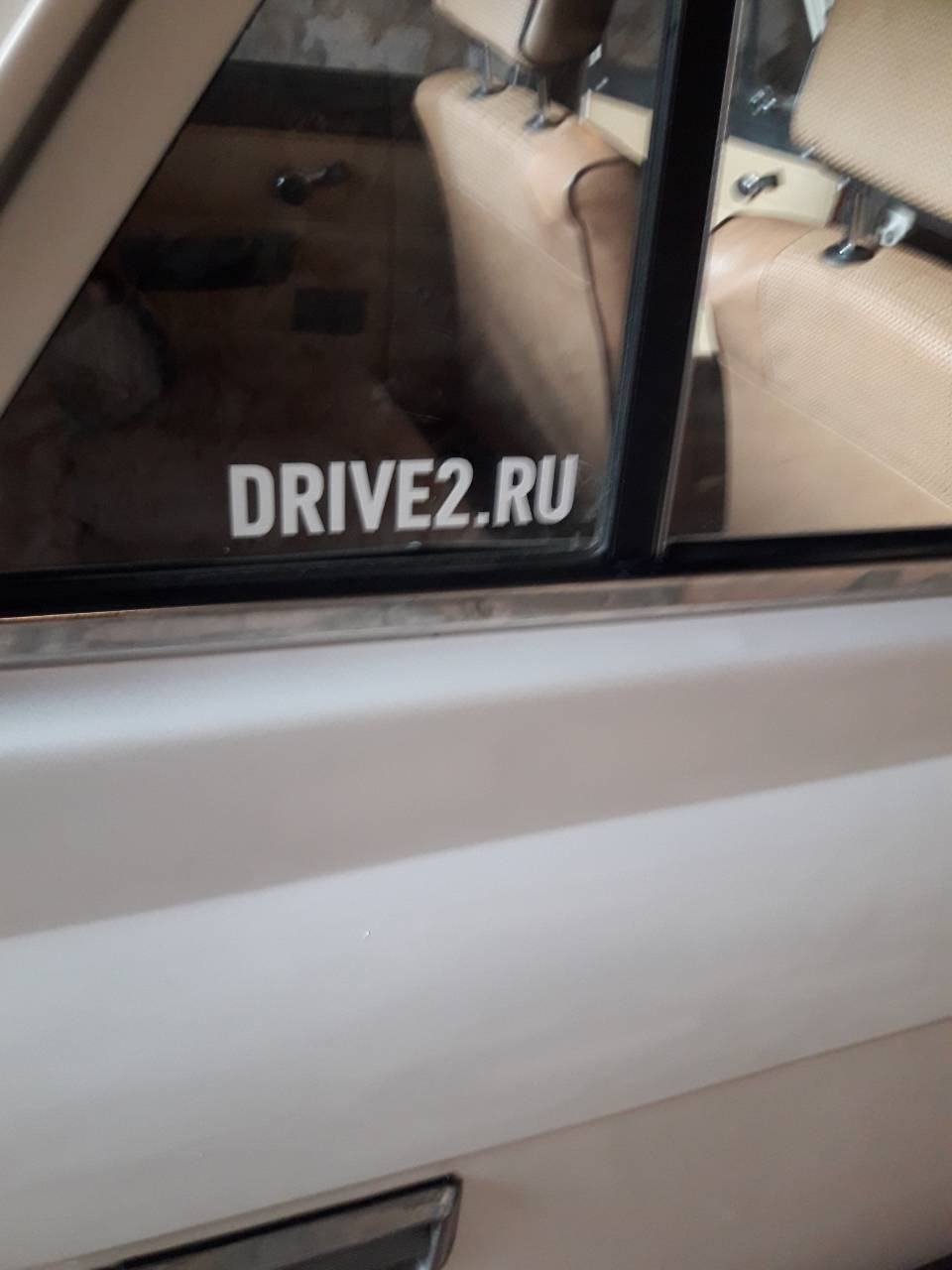 Наклеєчки на авто 3