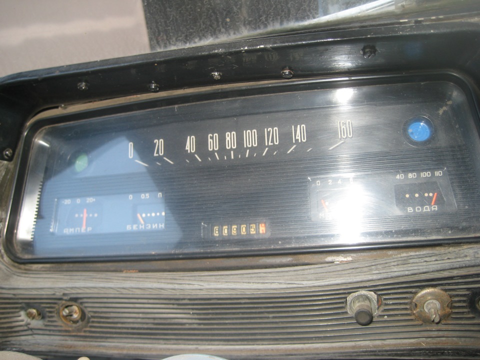 Покупка 1