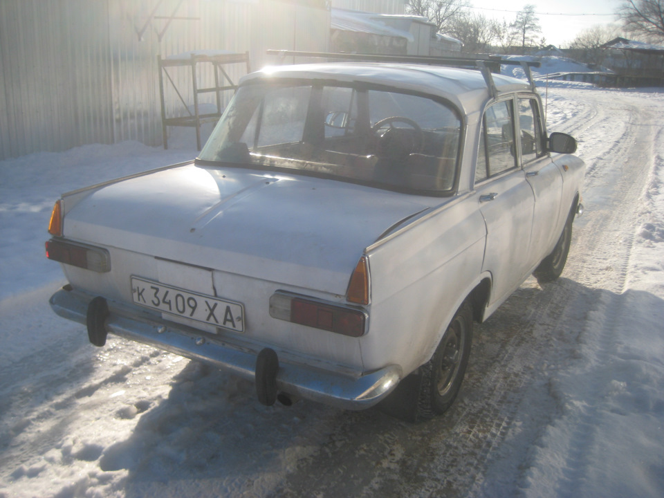 Зібрав! 3