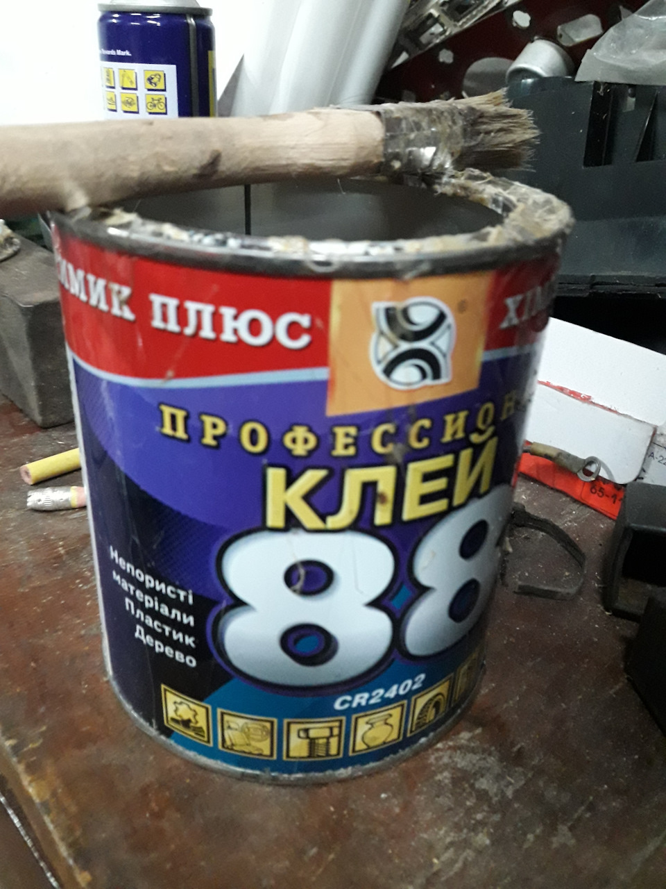 Задня полиця 5