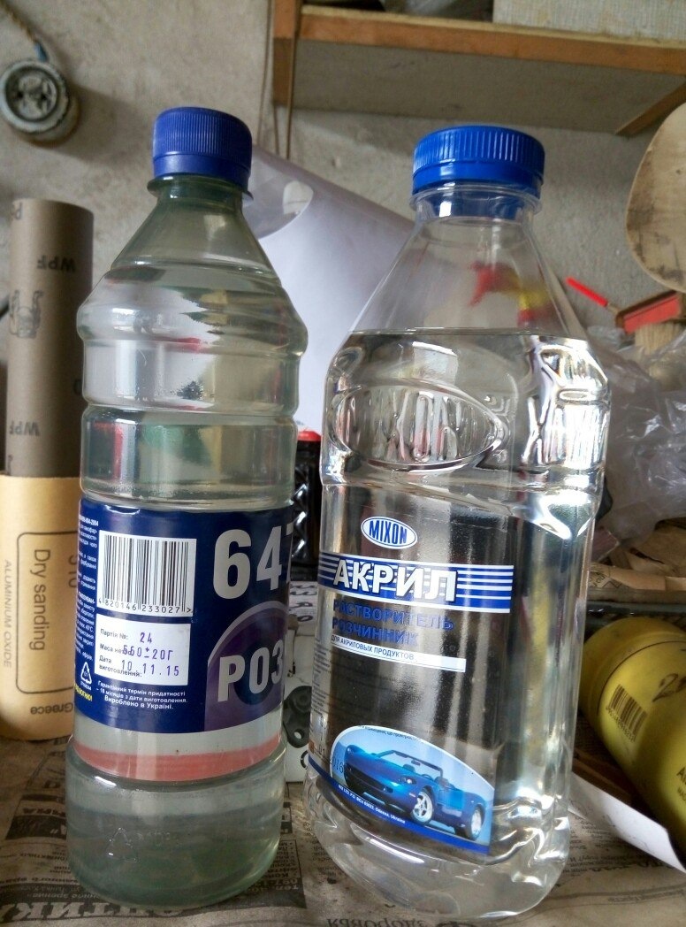 Справа пішла) 3