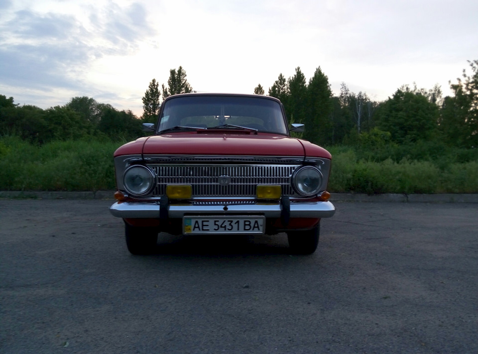 Готово) 1