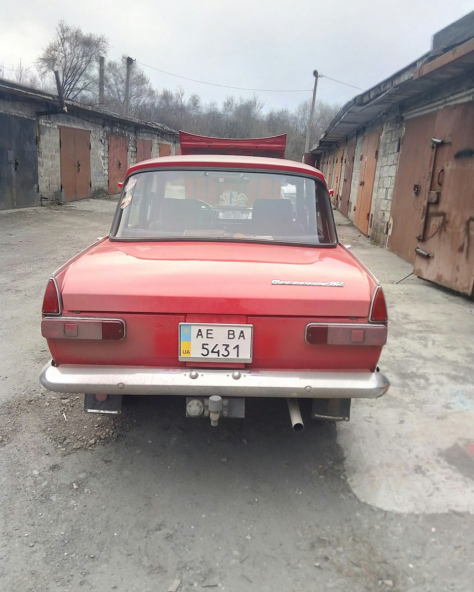 Трохи американського стилю) 3