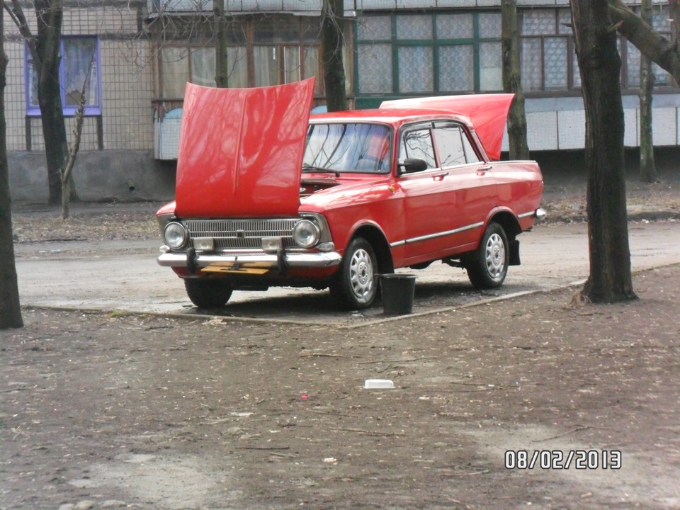 Трохи фото 1