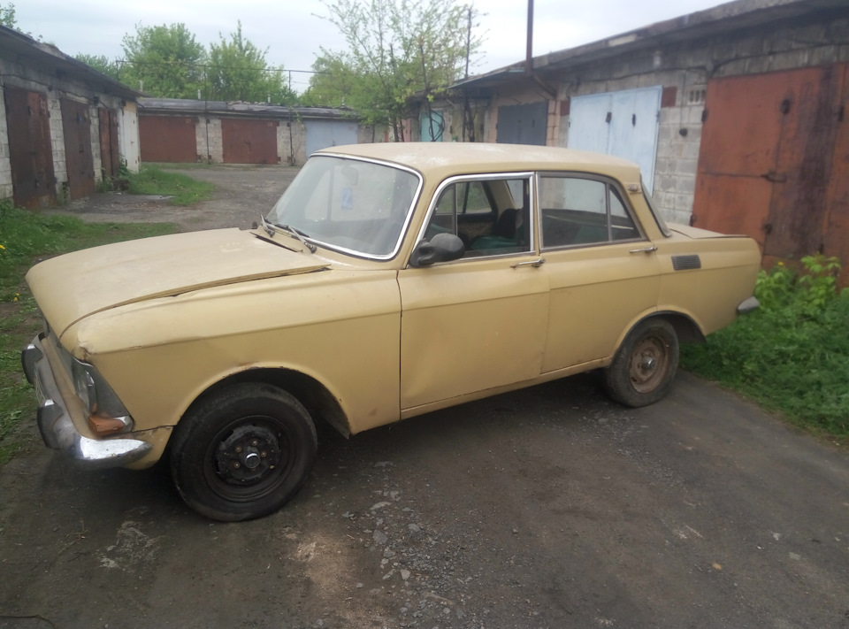 Про все, та потроху 5