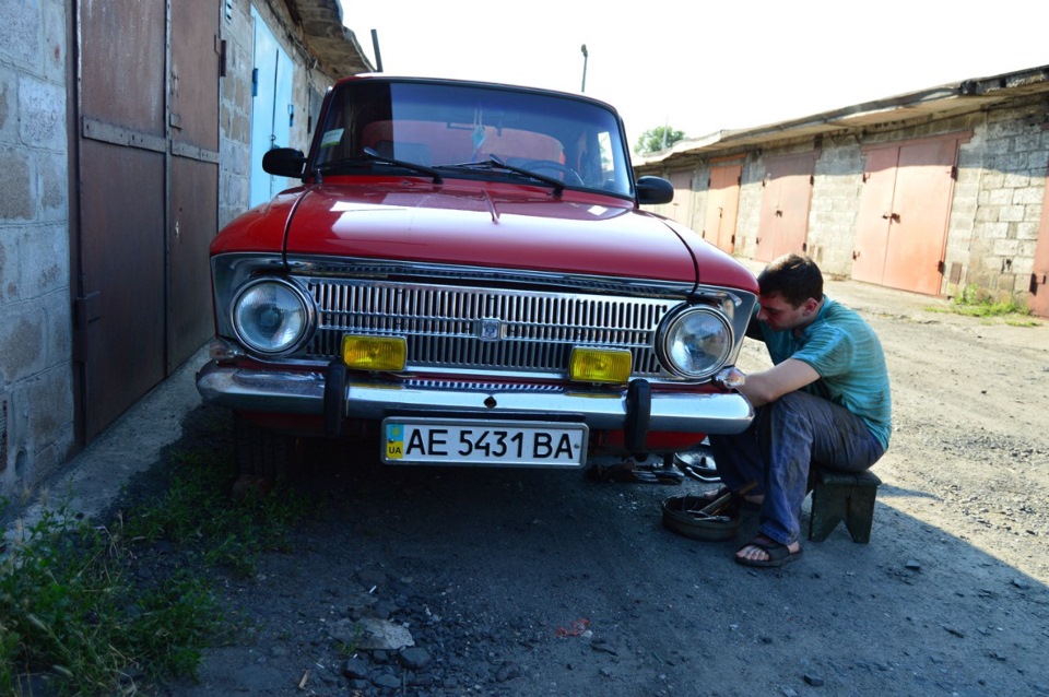 Приємно проведений день) 3