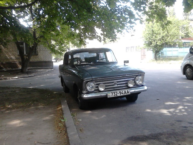 Побачив таке диво) 1