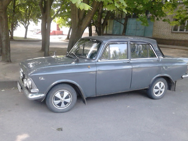 Побачив таке диво) 2