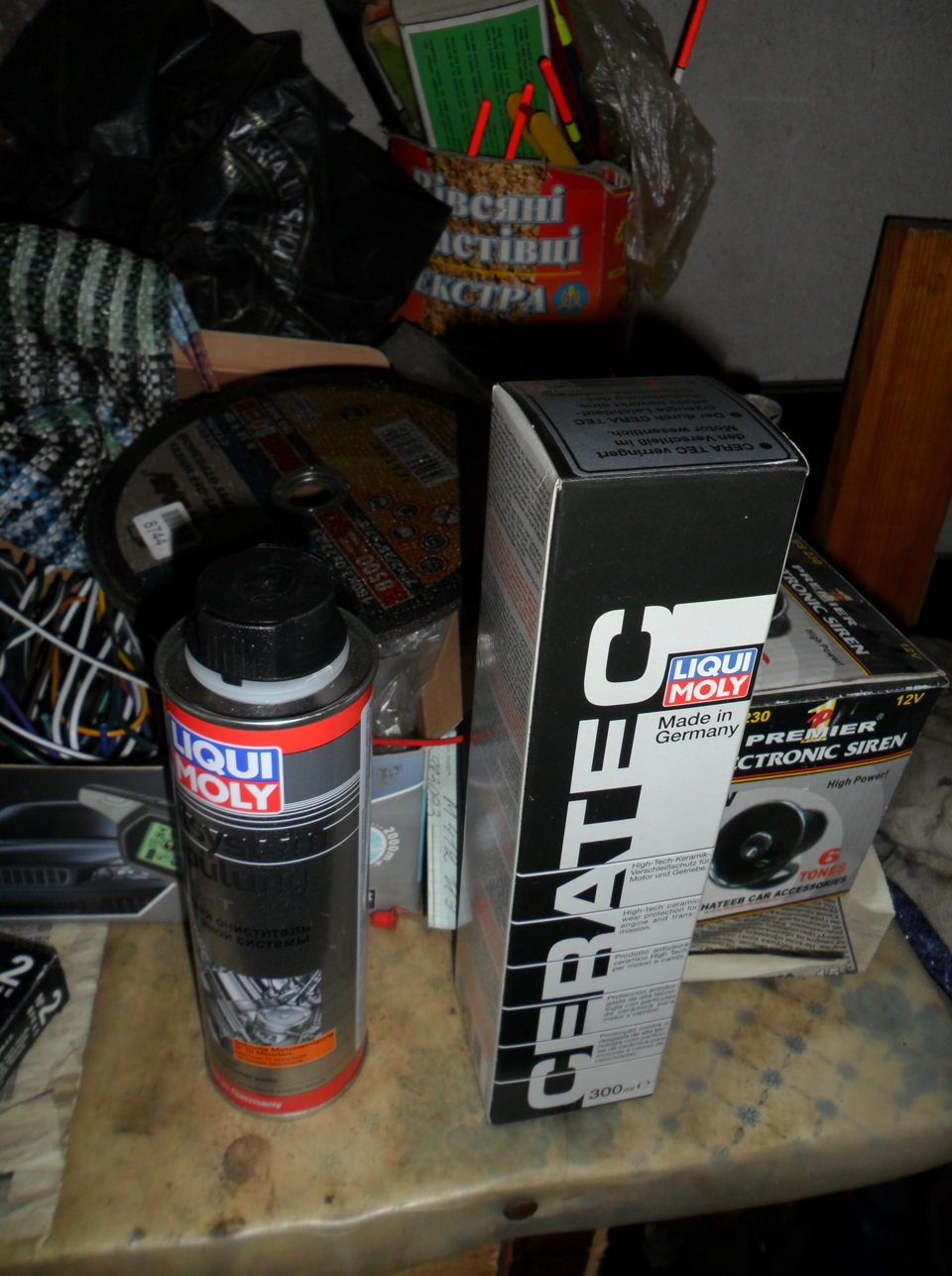 Заміна мастила ТНК на Liqui Moly 1