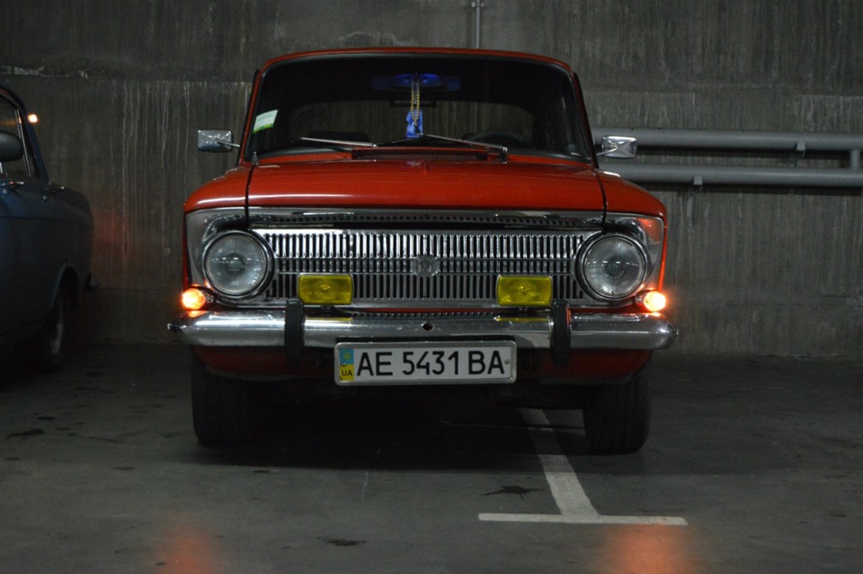 Дзеркала) 2