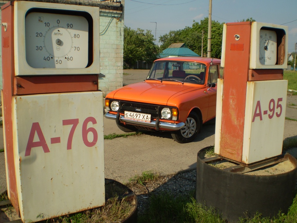 Фотосет на ретро заправці 3