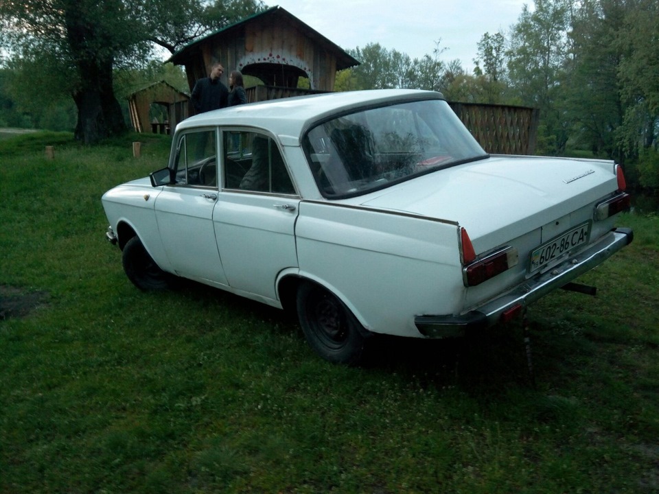 Фото сет 4