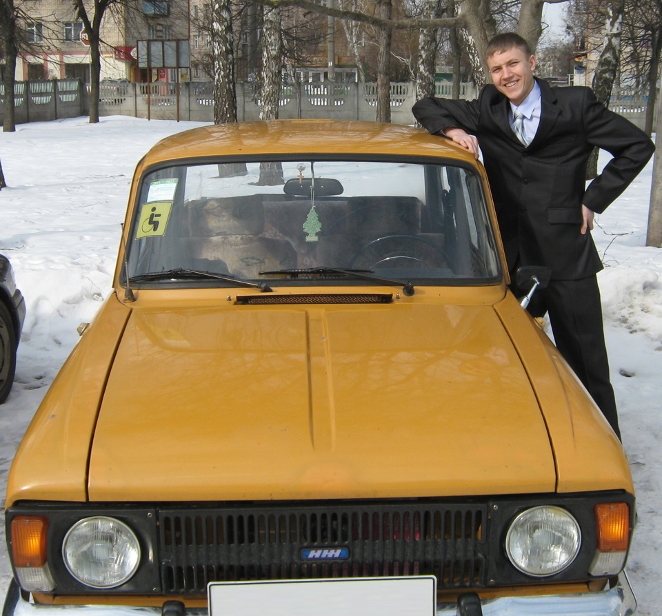 Останній дзвінок у технікумі... 2