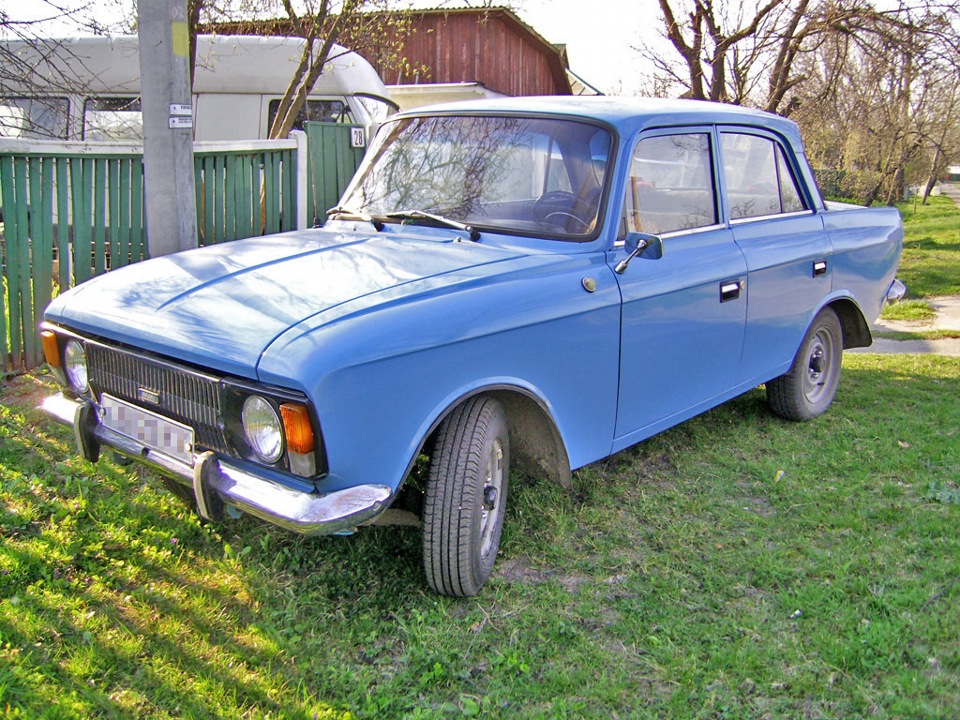 Історія або Те, що я знаю про нього 1