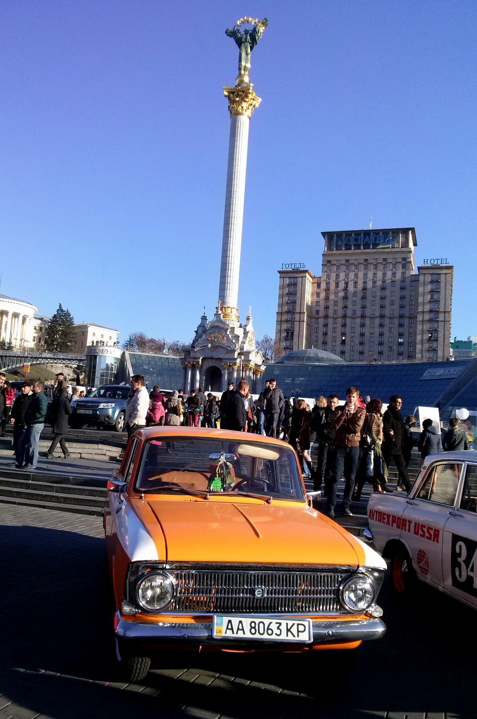 День Автомобіліста 2014 3