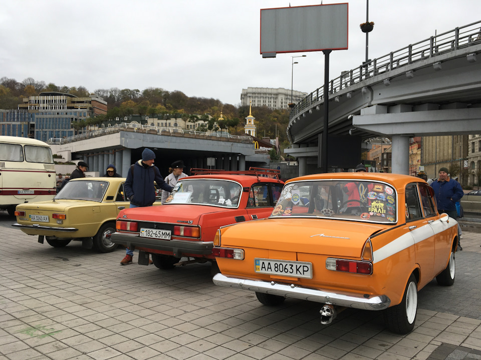 День Автомобіліста 2017 4
