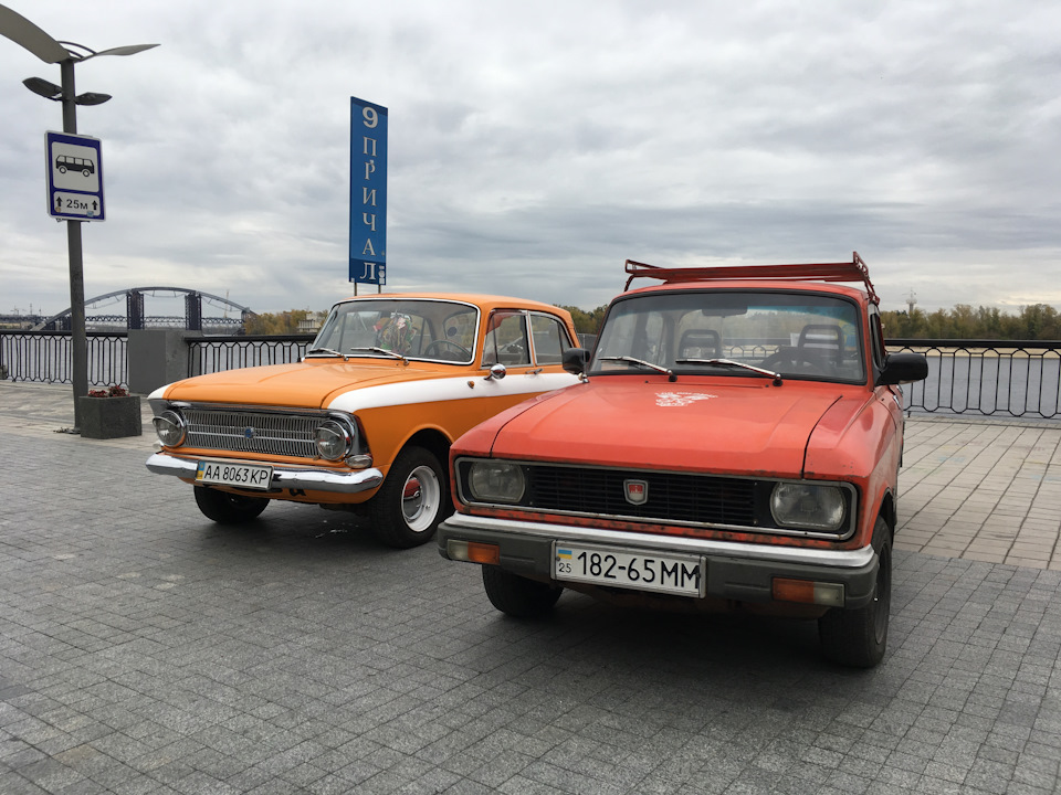 День Автомобіліста 2017 3